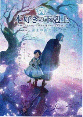 隔壁邻居高清播放 第4集
